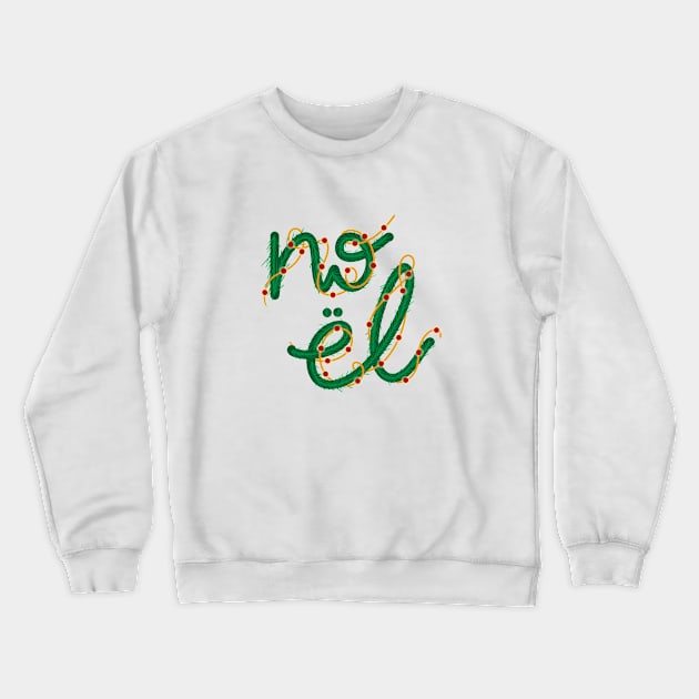 Holiday Season - Noel Crewneck Sweatshirt by Mazu Studio